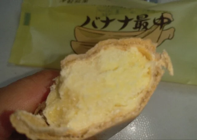 かさい製菓 - 弘前東高前（和菓子）の写真