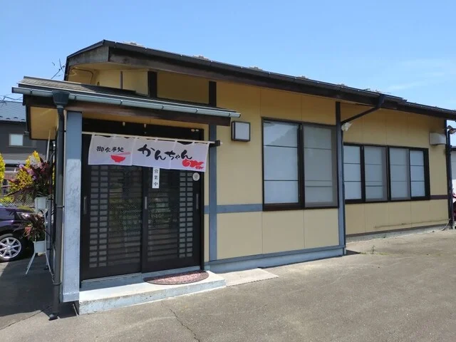御食事処 かんちゃん - 田尻（ラーメン）の写真