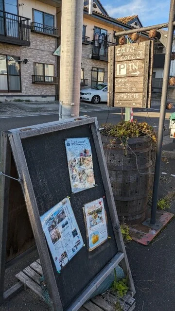 カフェ コッコ（Cafe Cocco） - 福田町（カフェ）の写真