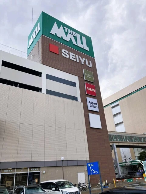 わくわく広場　 仙台長町店 - 長町南（その他）の写真