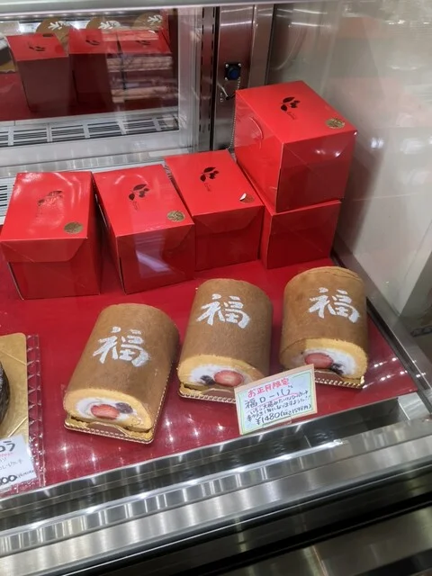 パティスリーアズロール（Patisserie Azerole） - 長町南（ケーキ）の写真