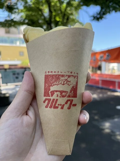 クルックー - 中央弘前（クレープ・ガレット）の写真