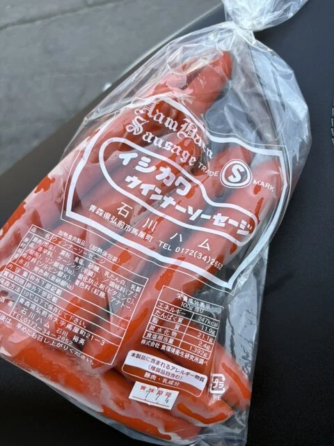 石川ハム商会 - 中央弘前（その他）の写真