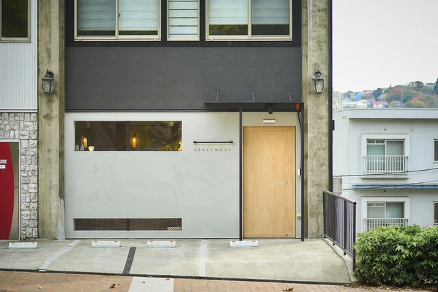 YEASTWEYL（イーストワイル） - 大町西公園（フレンチ）の写真