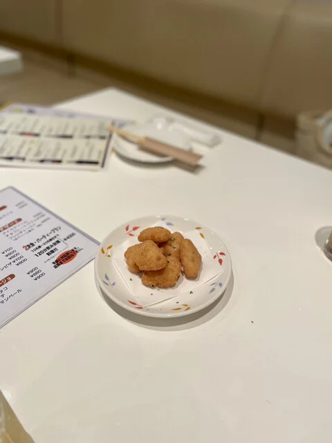 ダイニングバー ハル（Dining bar HALU） - 気仙沼（ダイニングバー）の写真