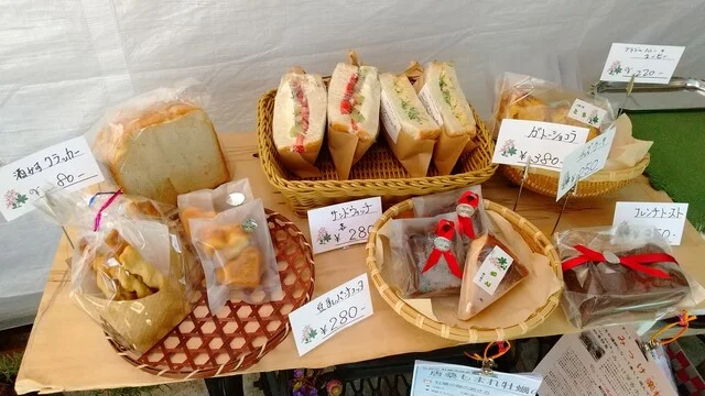 お菓子屋 とち - 仙台市太白区その他（ピザ）の写真