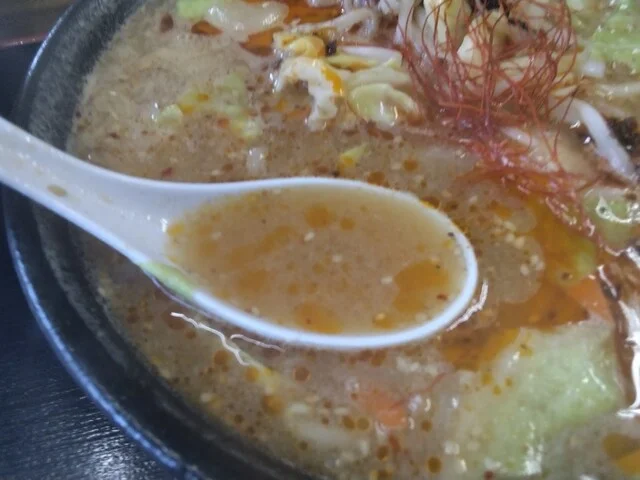 炎（ホムラ） - 南気仙沼（餃子）の写真