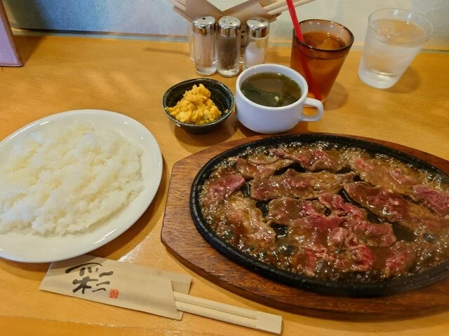 ドナルドステーキハウス - 不動の沢（ステーキ）の写真