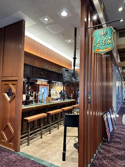 麦酒家（びーるや） - 仙台市太白区その他（ビアバー）の写真