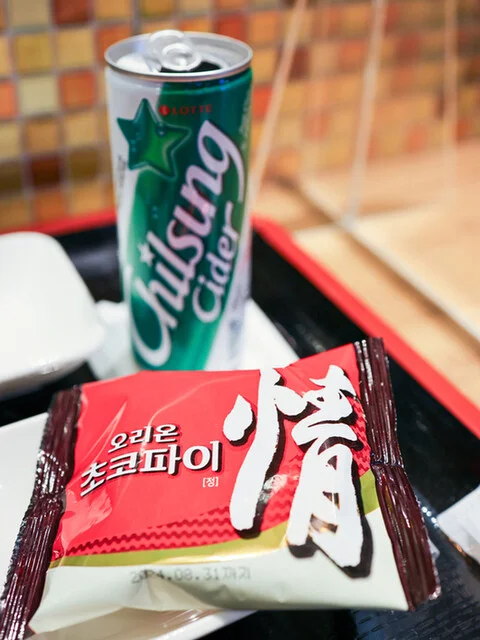 韓国料理 扶餘 長町店（プヨ） - 長町（韓国料理）の写真