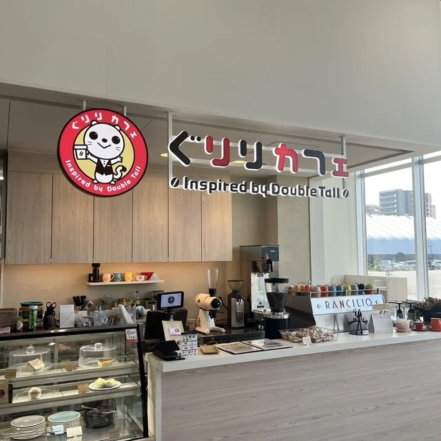 ぐりりカフェ - 長町（カフェ）の写真