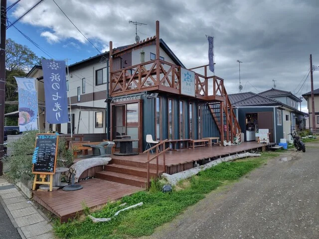 浜の七光り - 本塩釜（海鮮）の写真