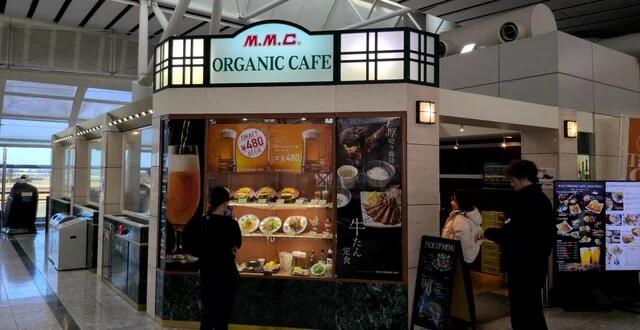 MMCオーガニックカフェ 仙台空港国内線店（エムエムシー・オーガニック・カフェ） - 仙台空港（カフェ）の写真