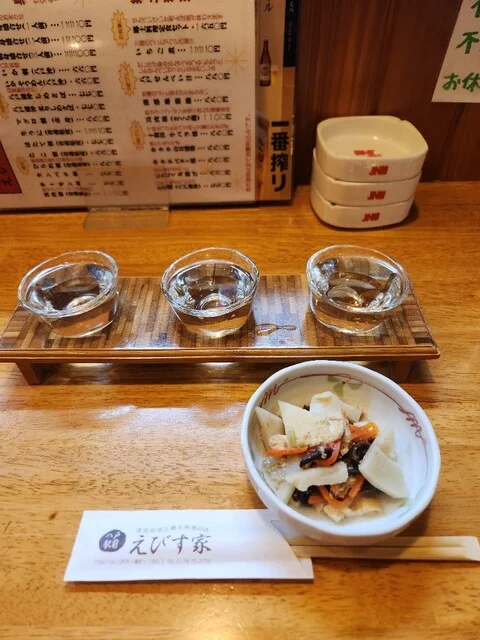 えびす家 - 八戸（居酒屋）の写真