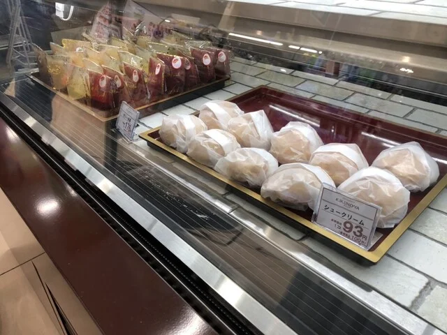 喜久乃家 ウジエスーパー栗駒店 - 栗原市その他（洋菓子）の写真