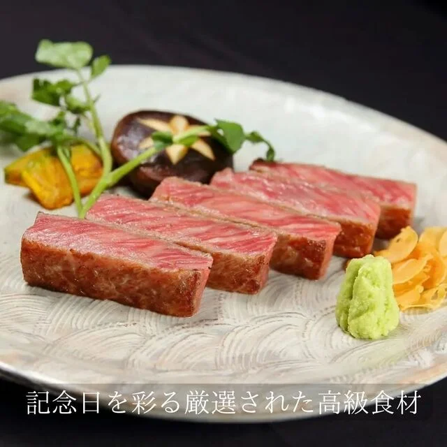 仙台牛と和風個室 すていき小次郎 - 勾当台公園（ステーキ）の写真