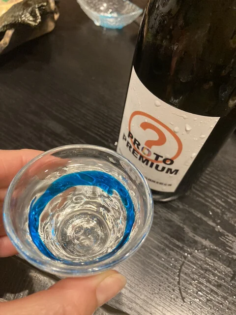 蔵王酒造展示館（ザオウシュゾウテンジカン） - 白石（その他）の写真