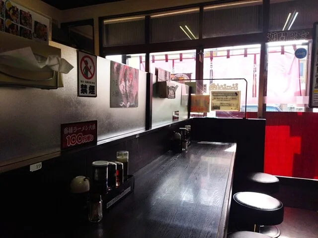 極めん 弘前店（【旧店名】豪ーめん） - 弘前（ラーメン）の写真