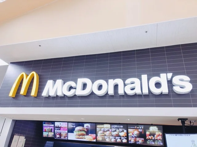 マクドナルド 岩沼西ヨークベニマル店 - 岩沼（ハンバーガー）の写真