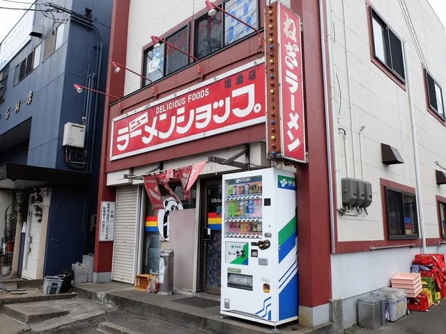 元祖　ニューラーメンショップ 塩釜店 - 本塩釜（ラーメン）の写真