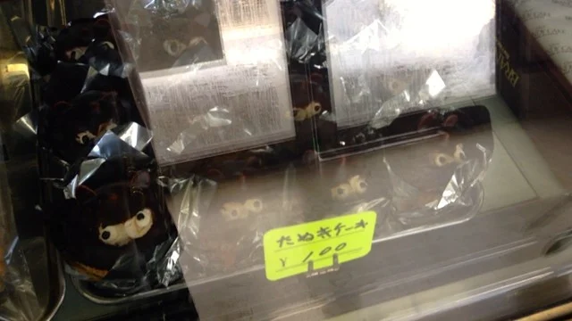 つくだ菓子舗 - 十和田市（和菓子）の写真