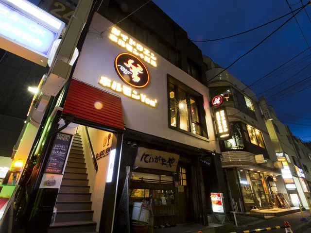 ダイドウエンホルモン ホルモンYon3 - 勾当台公園（焼肉）の写真