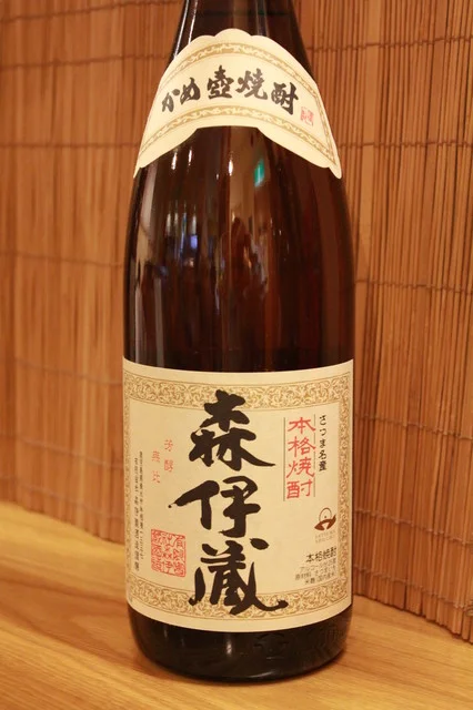 のみくい処 庄（のみくいどころ・しょう） - 泉中央（居酒屋）の写真