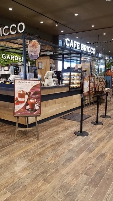 カフェブリッコ 仙台泉店（CAFE BRICCO） - 八乙女（カフェ）の写真