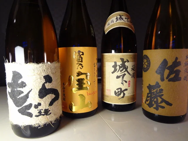 宴の一 - 船岡（居酒屋）の写真