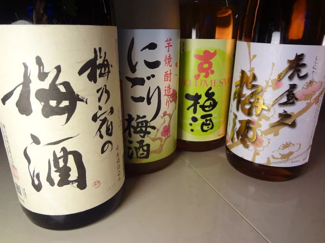 宴の一 - 船岡（居酒屋）の写真