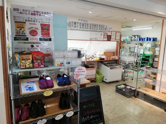 キッチンあんず - 種差海岸（食堂）の写真