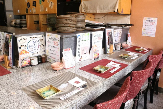 馳走処さくら亭 宮千代店 - 薬師堂（居酒屋）の写真