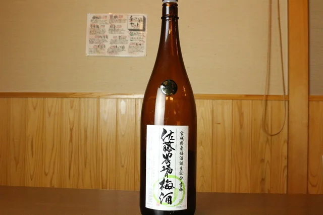 馳走処 さくら亭 中野栄店 - 中野栄（居酒屋）の写真