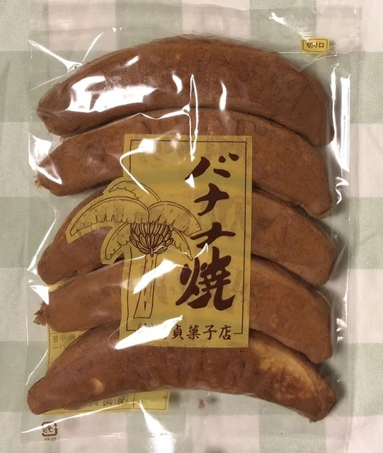 高貞菓子店 - 志津川（洋菓子）の写真