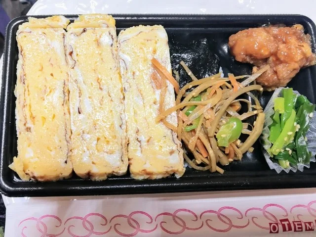 農直穂野か 八乙女店 - 八乙女（弁当）の写真