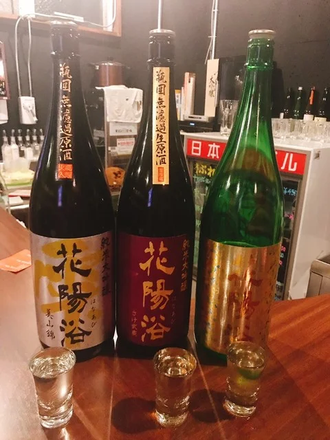日本酒バル 吟 - 本八戸（日本酒バー）の写真