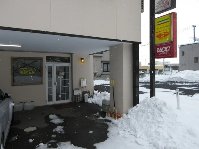 喫茶店トップ - 弘前（喫茶店）の写真