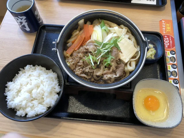 吉野家 八戸石堂店 - 長苗代（牛丼）の写真