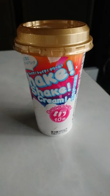 ファミリーマート 塩釜尾島町店（FamilyMart） - 本塩釜（コンビニ・スーパー）の写真