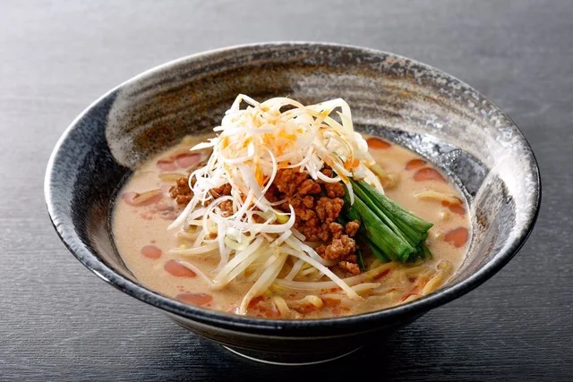 柚子のあぜ道 雨乞のかえる（ユズノアゼミチ アマゴノカエル） - 槻木（ラーメン）の写真