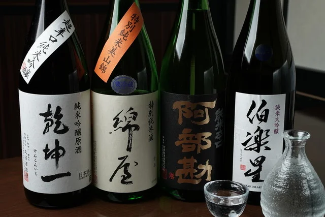 和風ダイニング桜木 - 多賀城（海鮮）の写真