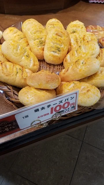 ビッグのパン屋さん - 泉中央（パン）の写真