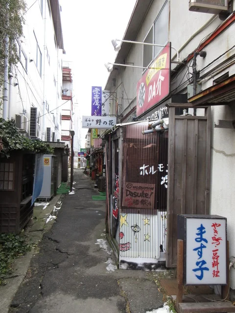 酒味亭 野の花 - 本八戸（居酒屋）の写真