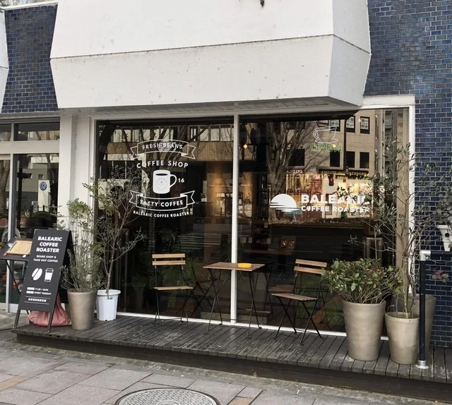 BALEARIC COFFEE ROASTER - 大町西公園（コーヒースタンド）の写真
