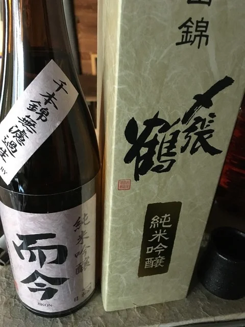 のっぺらぼう - 北仙台（居酒屋）の写真