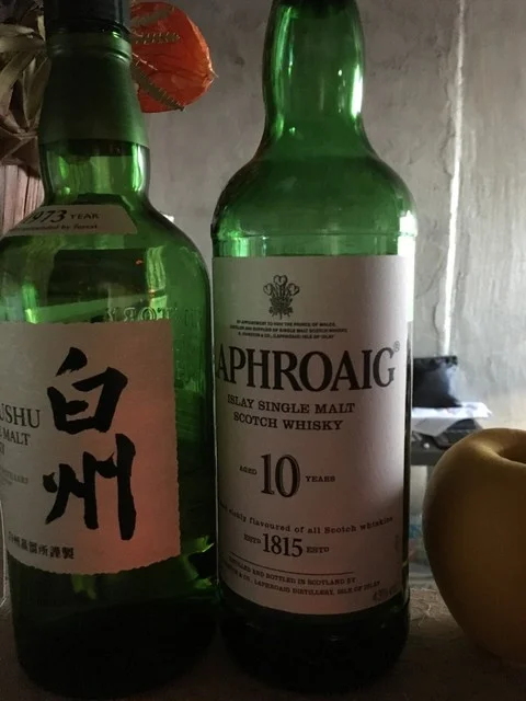 のっぺらぼう - 北仙台（居酒屋）の写真