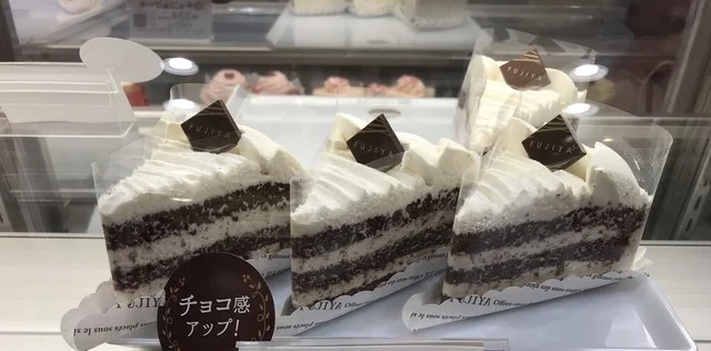 不二家 八戸ラピア店 - 小中野（ケーキ）の写真