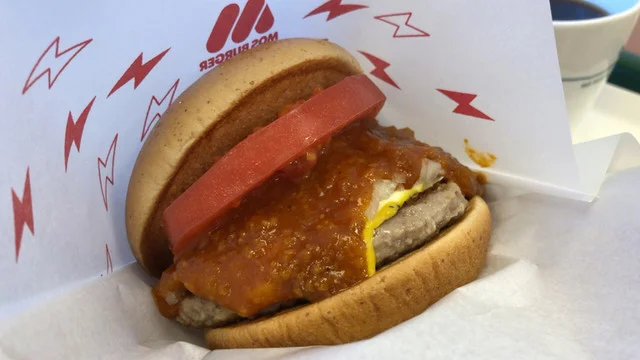 モスバーガー 八戸三日町店 - 本八戸（ハンバーガー）の写真