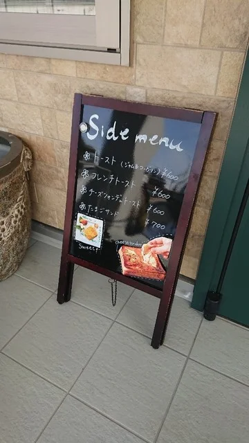 カフェホプシー（cafe Hoopsii） - 田尻（カフェ）の写真