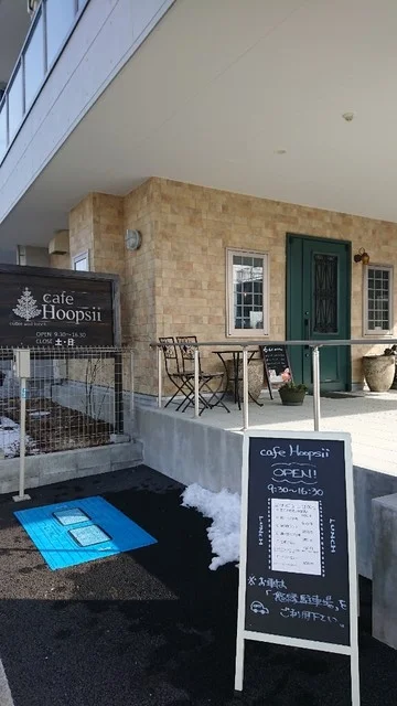 カフェホプシー（cafe Hoopsii） - 田尻（カフェ）の写真